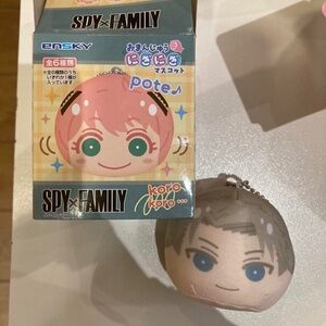 SpyxFamily Loid Omanjuu plush keychain blind box